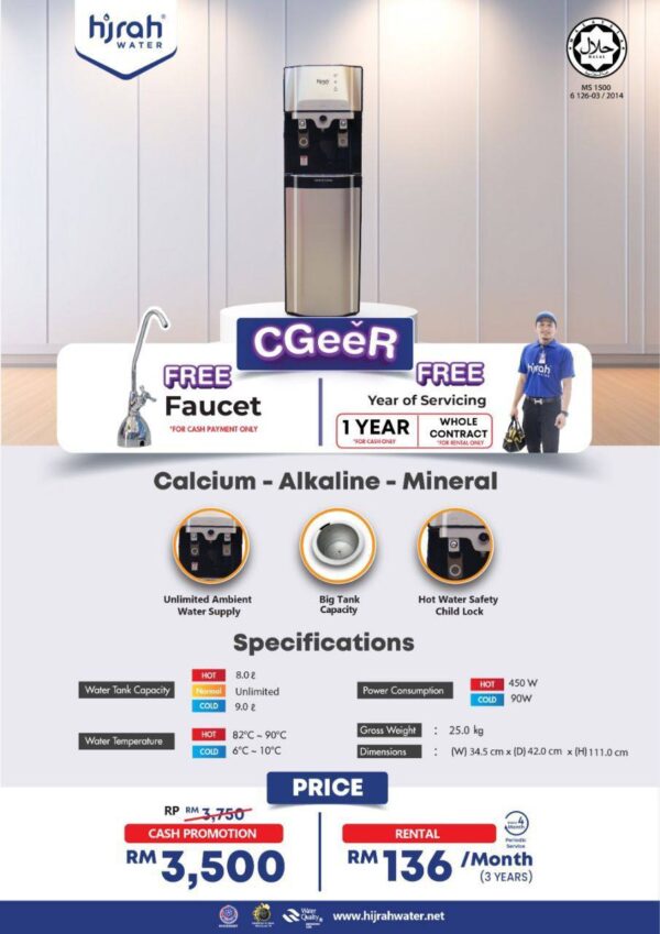 Cgeer