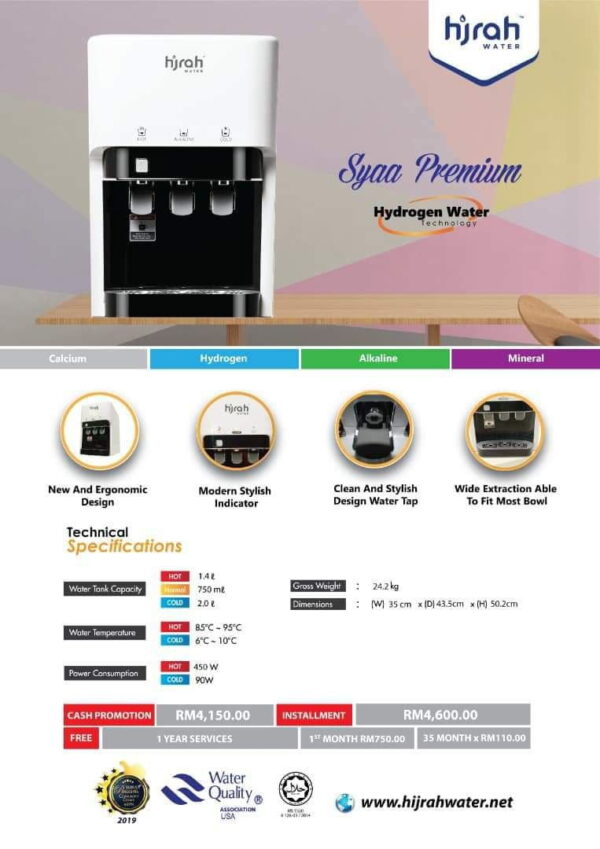 Syaa Premium