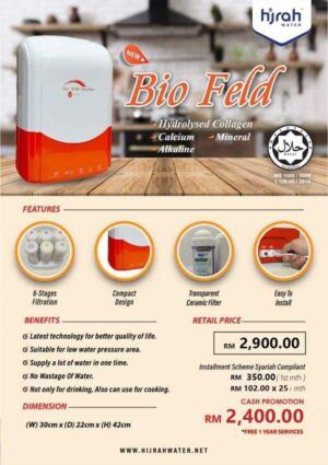 Bio Feld
