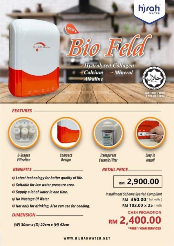 Bio Feld